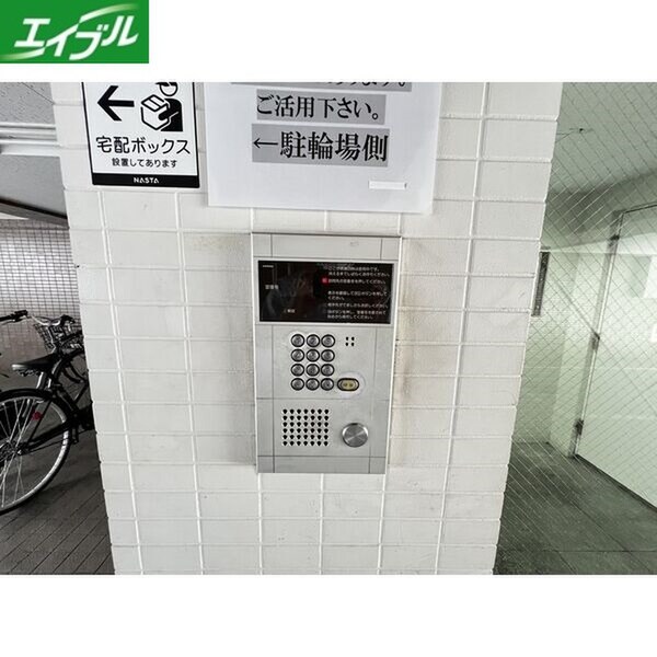 建物設備