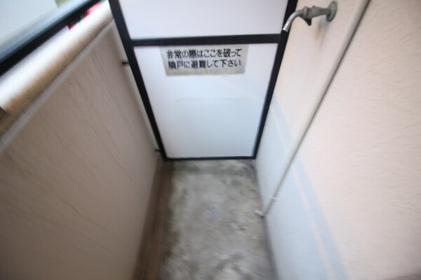 洗濯機置場