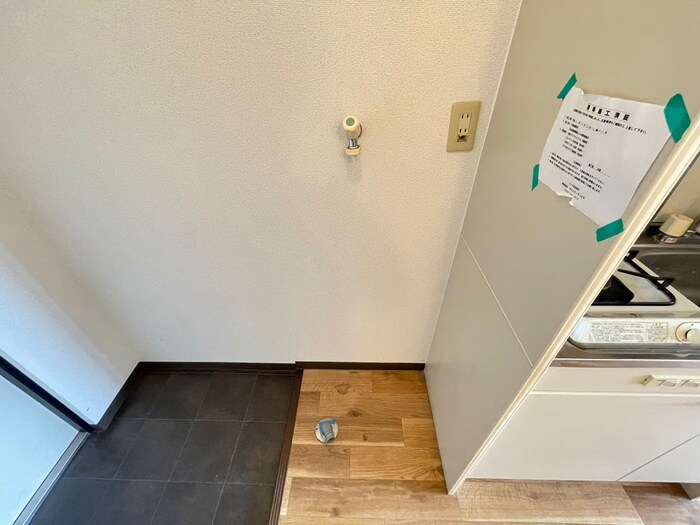 物件内観写真18　(洗濯機置場)