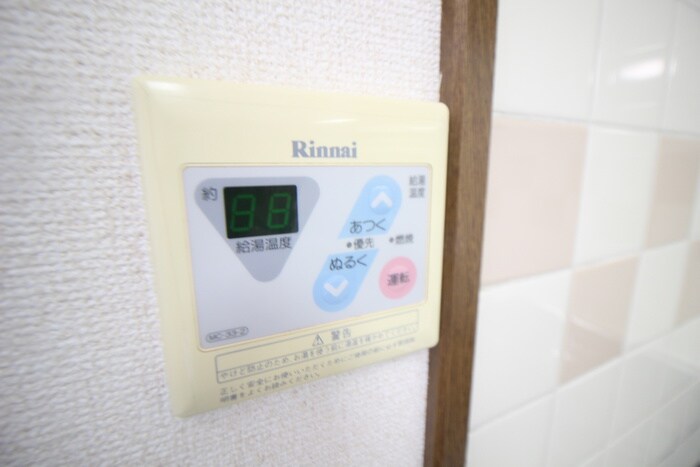 物件内観写真18　(内観写真)