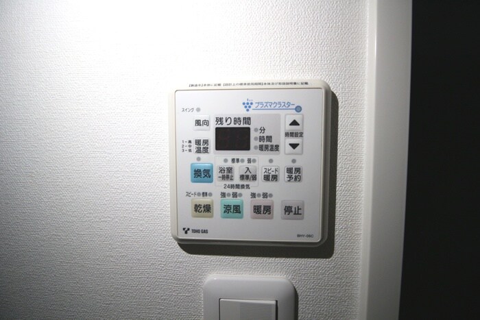 物件内観写真22　(内観写真)