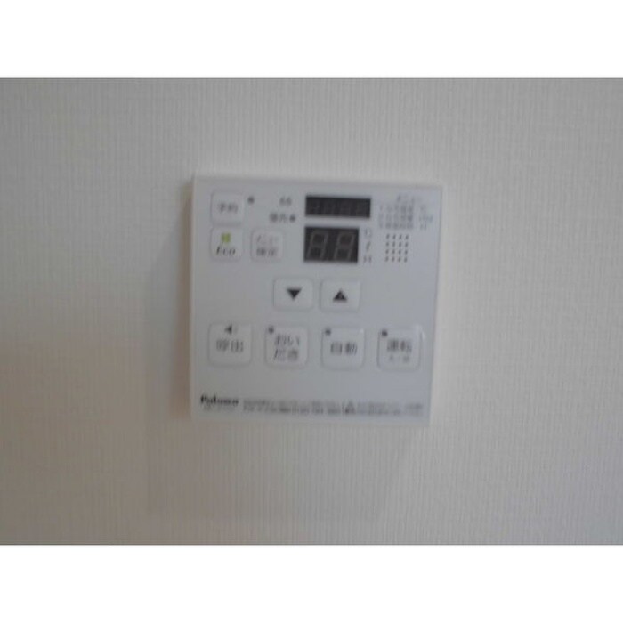 物件内観写真11　(内観写真)