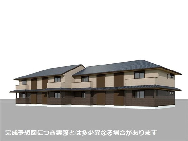 完成予想図