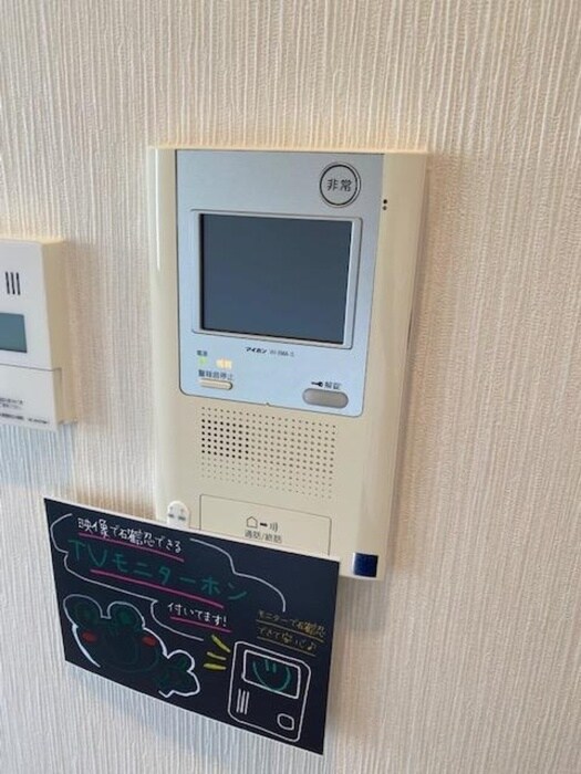 物件内観写真17　(内観写真)