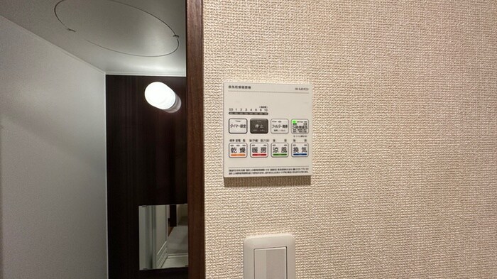 物件内観写真22　(内観写真)