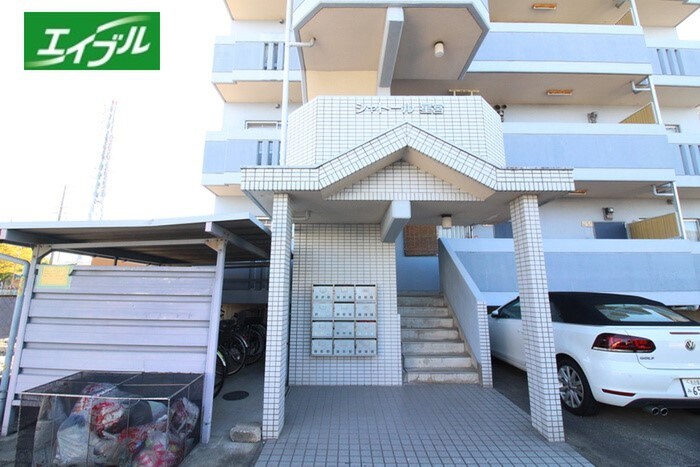 シャト－ル星宮のエントランス部分