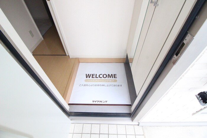 物件内観写真15　(玄関)