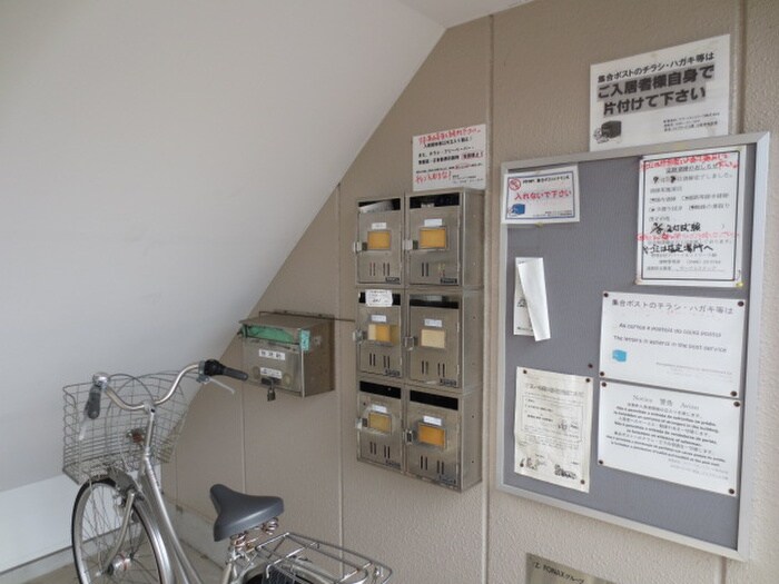 物件外観写真5　(建物設備)