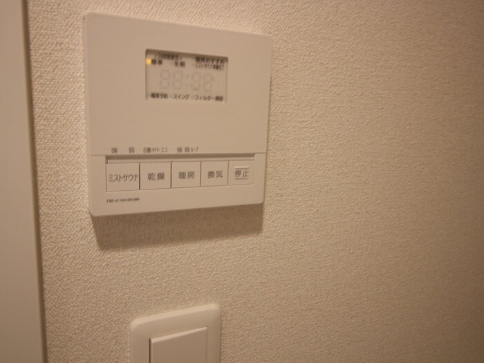 物件内観写真17　(内観写真)