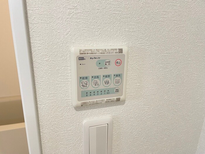 物件内観写真20　(内観写真)