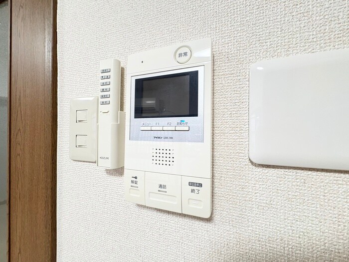 物件内観写真18　(靴箱)