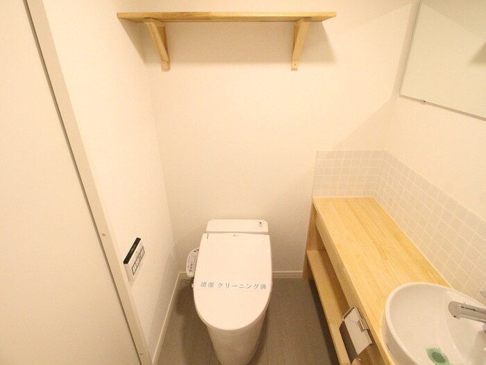 物件内観写真12　(トイレ)