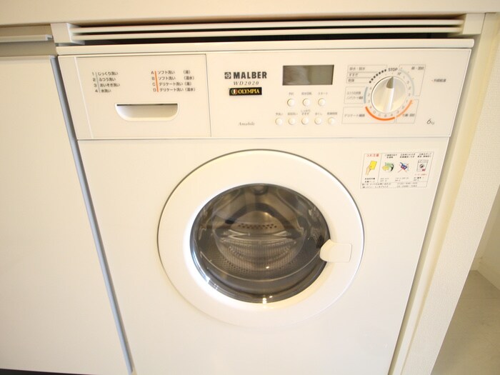 物件内観写真13　(洗濯機置場)