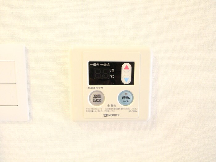 物件内観写真17　(内観写真)