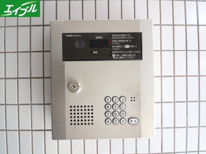 物件外観写真5　(その他)