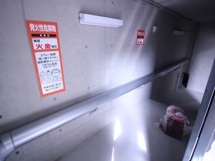 物件外観写真6　(周辺環境)