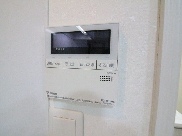 物件内観写真18　(内観写真)