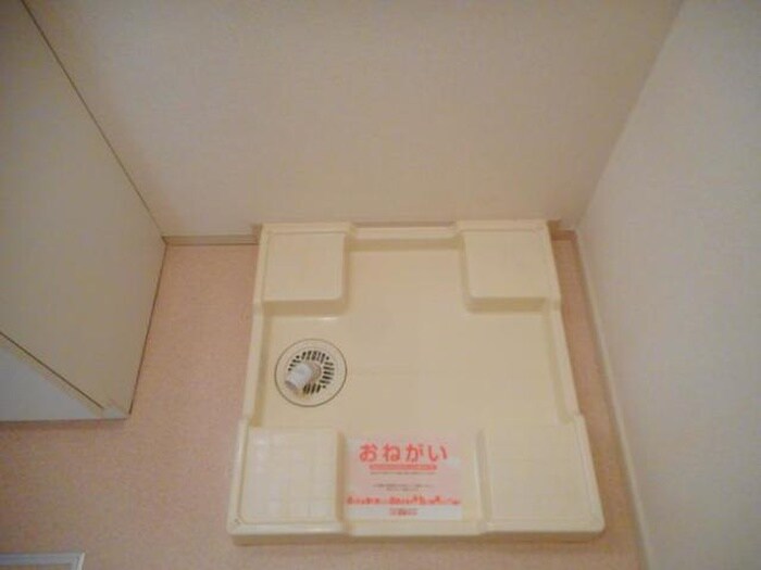 物件内観写真11　(洗濯機置場)