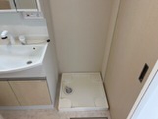 物件内観写真8　(洗濯機置場)