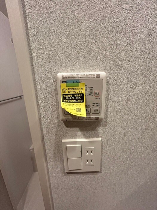 物件内観写真6　(内観写真)