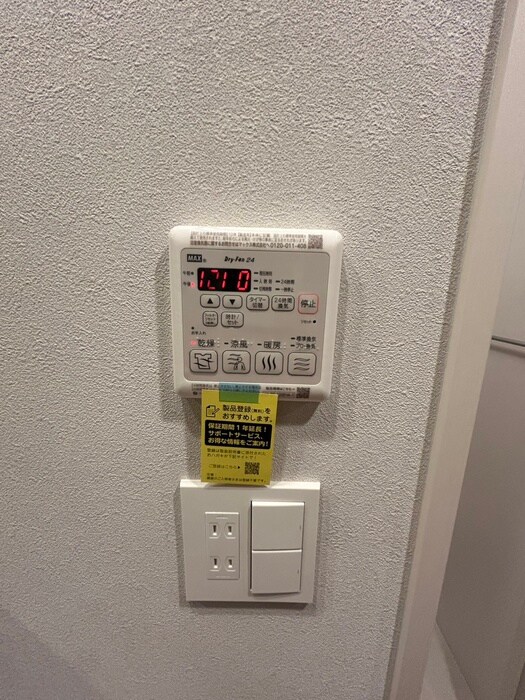 物件内観写真17　(内観写真)