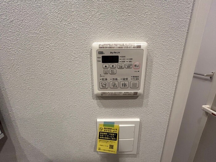 物件内観写真20　(内観写真)