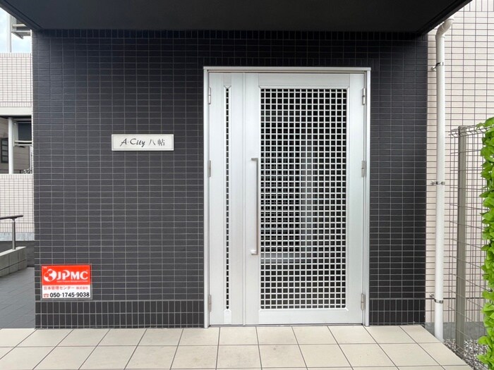 物件外観写真4　(エントランス部分)