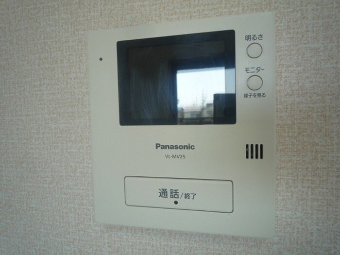 物件内観写真11　(周辺環境)