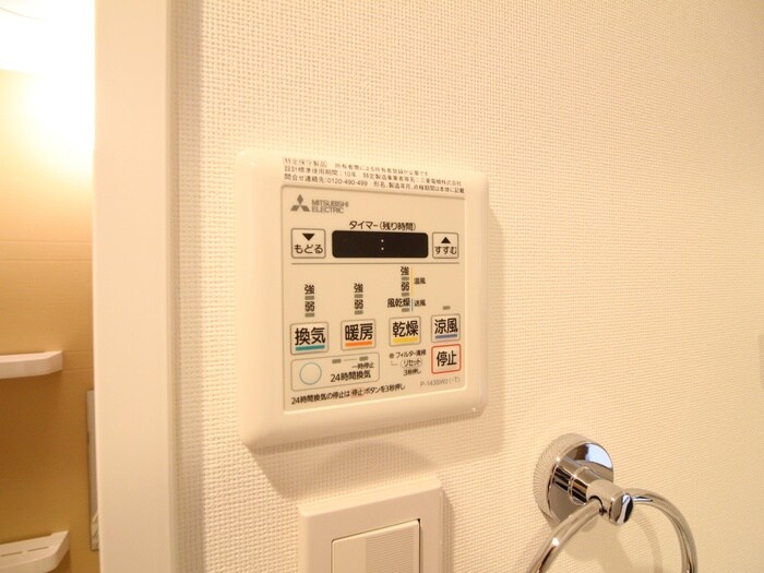 物件内観写真21　(内観写真)