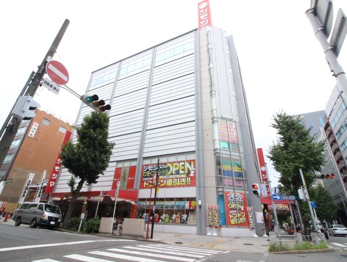 物件内観写真22　(周辺環境)