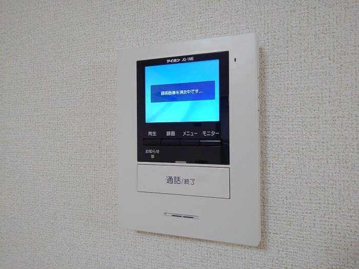 物件内観写真13　(内観写真)