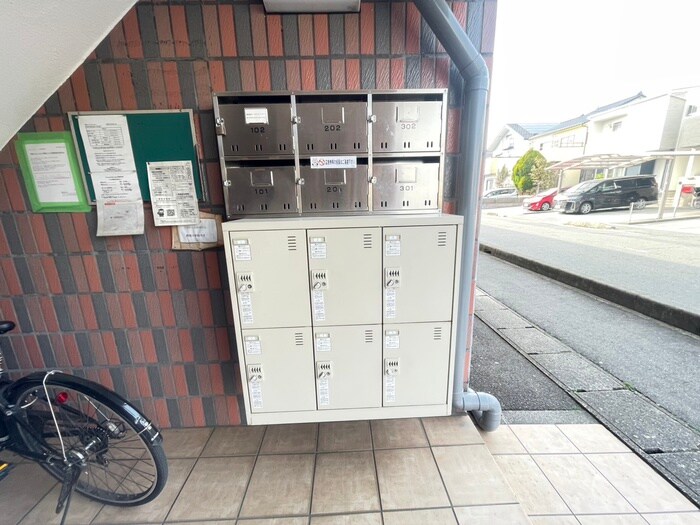 物件内観写真13　(周辺環境)