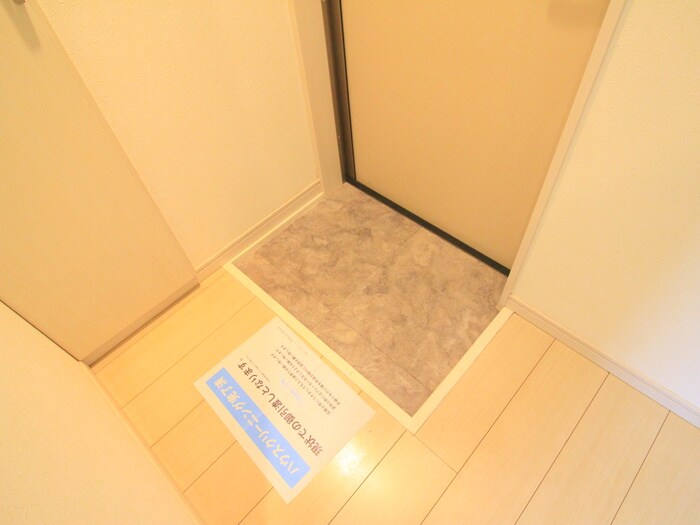 物件内観写真17　(玄関)