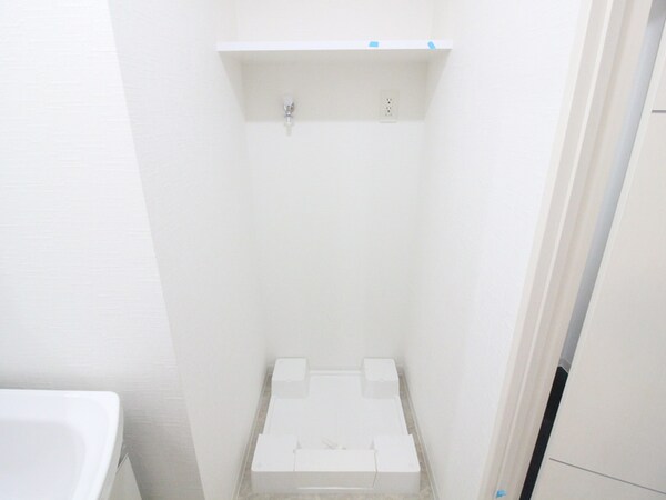 洗濯機置場