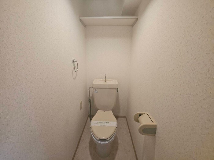 物件内観写真10　(トイレ)