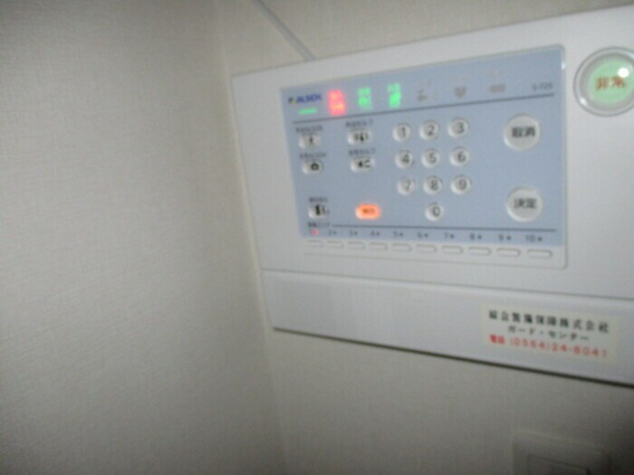 物件内観写真14　(内観写真)