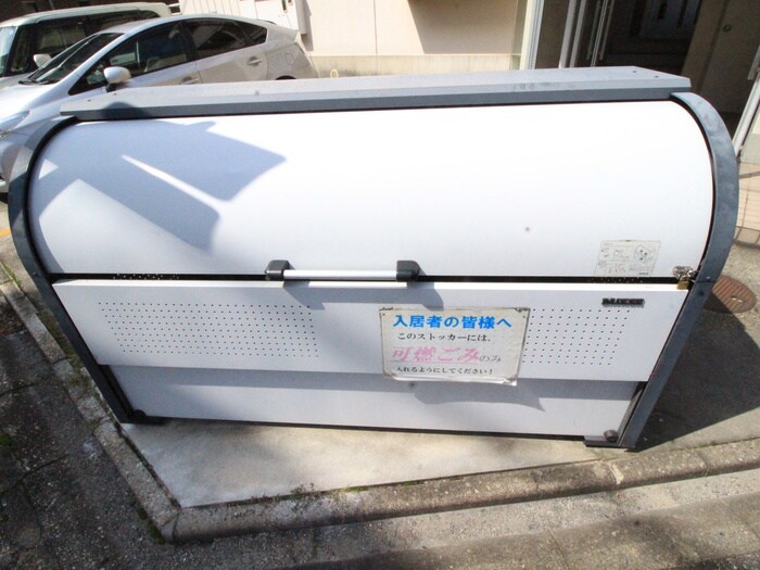 物件外観写真5　(その他)