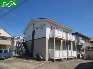 サープラスワン藤外観写真