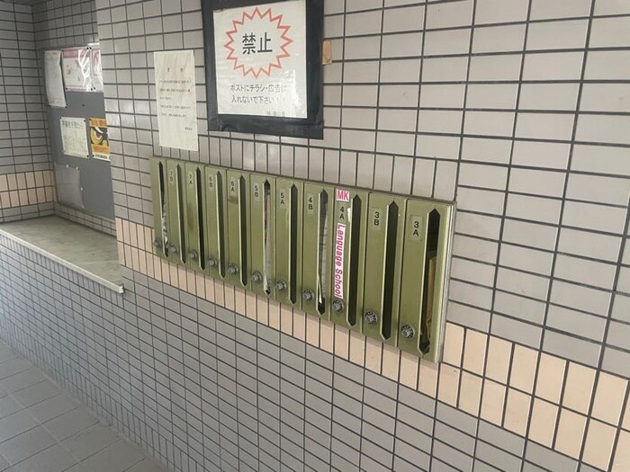 物件外観写真6　(建物設備)