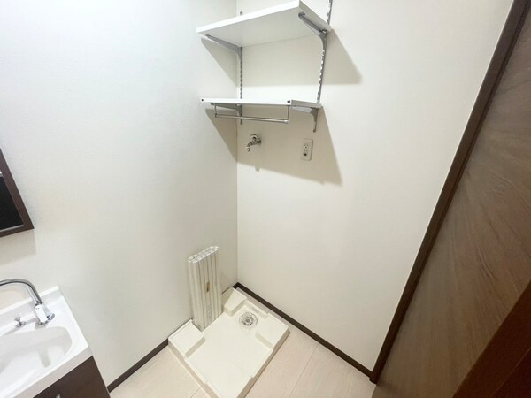 洗濯機置場