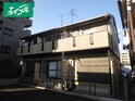 エステ－ト