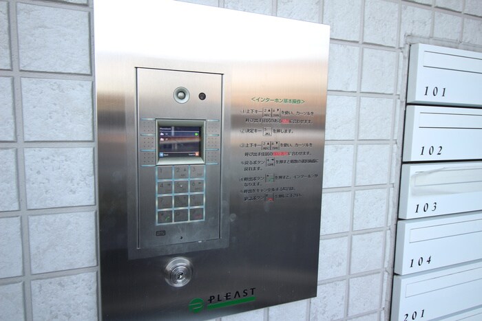 物件外観写真4　(エントランス部分)