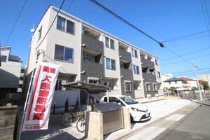 メゾンアルモニー外観写真