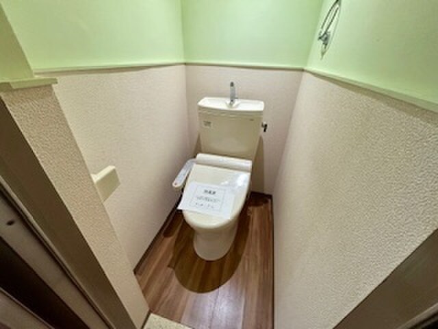 物件内観写真13　(トイレ)