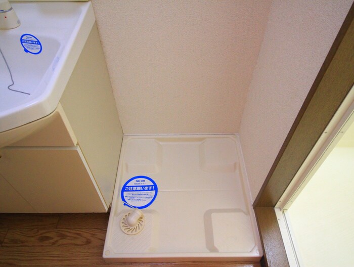 物件内観写真13　(洗濯機置場)