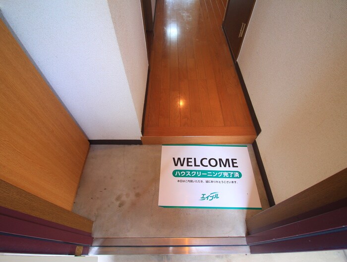 物件内観写真17　(玄関)