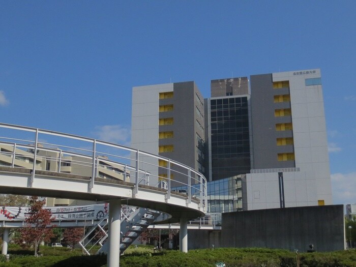 名古屋工業大学