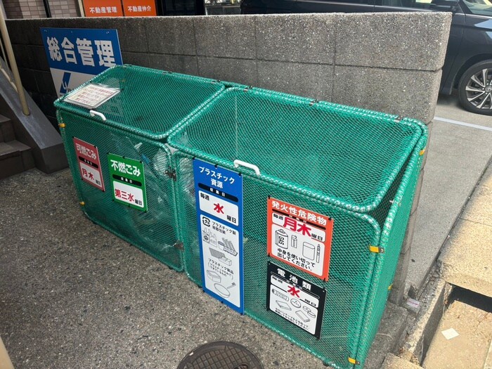 物件外観写真6　(建物設備)