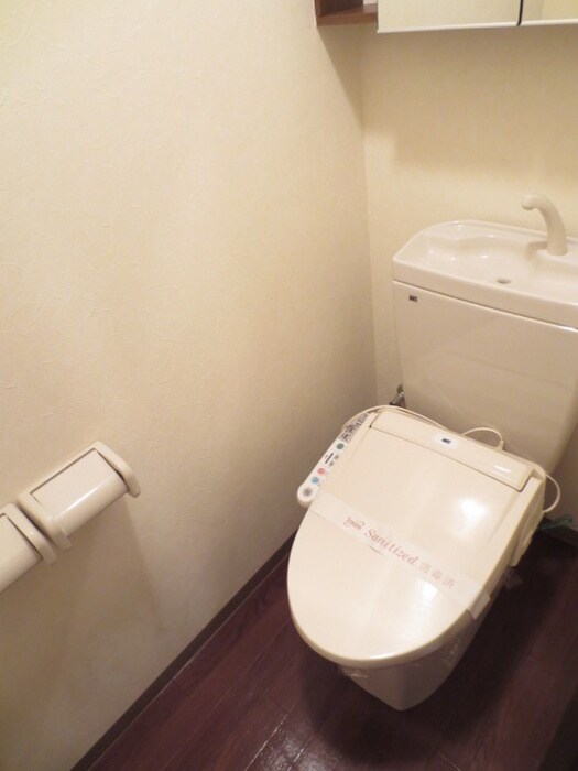 物件内観写真9　(トイレ)