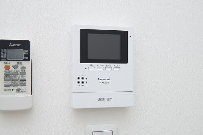 物件内観写真20　(周辺環境)